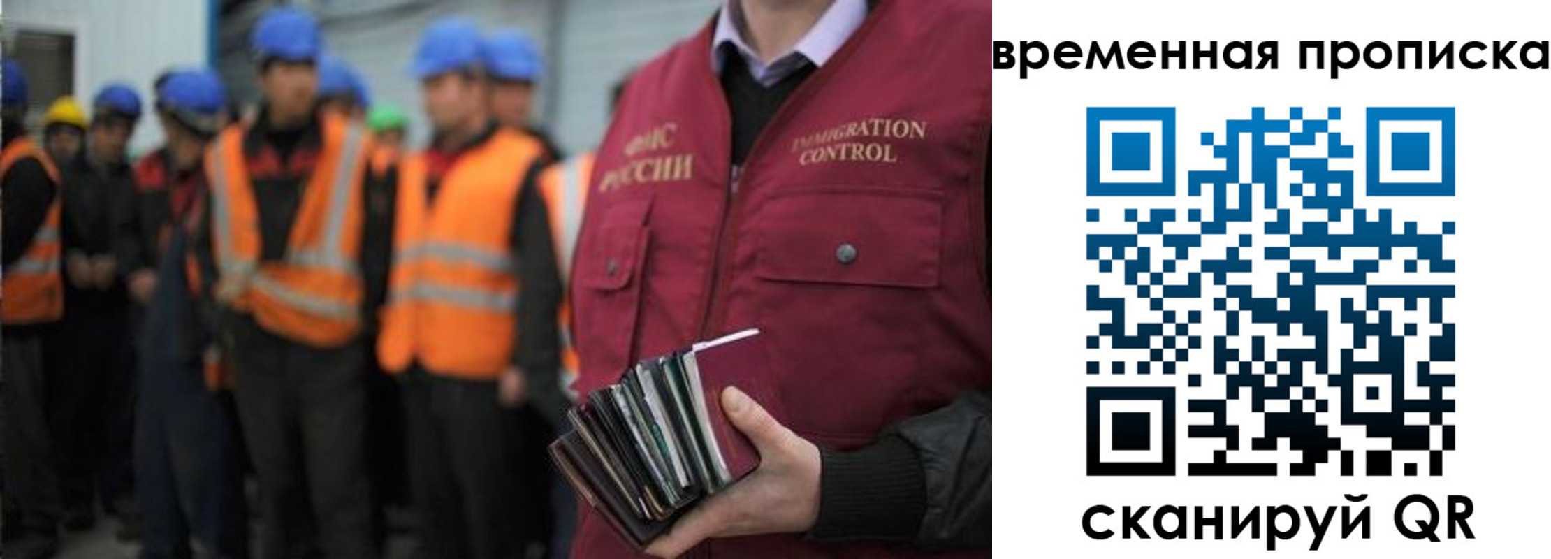 пропишу в квартире в Курчалом